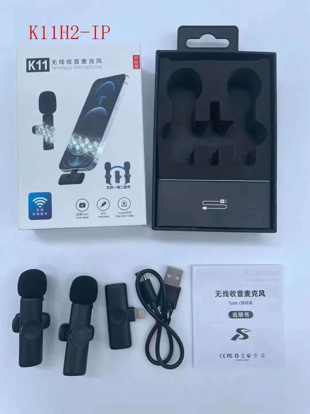 Microphone sans fil pour créer des vidéos Originales